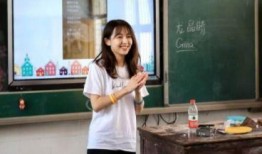 女生爆料支教老师视频播放,揭秘乡村教育背后的感人瞬间