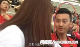 爆料冠军男友是谁啊视频,爆料冠军男友身份大揭秘！