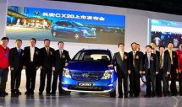 舒畅爆料最新动态图片,揭秘明星私生活瞬间！”