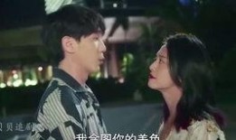 最新爆料吻戏合集大全在线观看,最新吻戏合集大全在线观看盘点