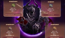 诛仙世界最新爆料吧微博,神秘势力崛起，仙侠风云再起！