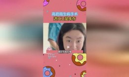 吃瓜表白小说免费阅读,免费阅读，甜蜜吃瓜表白记