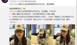 王庄最新爆料新闻视频,揭秘事件背后惊人真相！