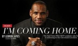 今夏湖人最新爆料视频,新赛季备战与球员动态