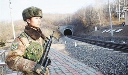 边防站在线观看,守护国门一线的忠诚卫士