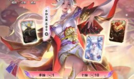 公孙离新皮肤最新爆料2025,梦幻绮丽，惊艳亮相