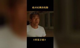 欲城电影手机在线观看,手机在线观看，尽享视觉盛宴